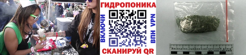 Магазины продажи наркотиков Рославль БУТИРАТ Амфетамин ГАШИШ Мефедрон Cocaine