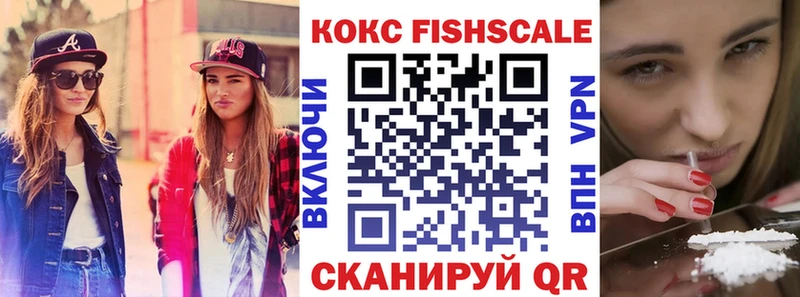мега ссылка Рославль КОКАИН Боливия