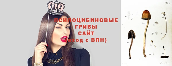 мефедрон Аркадак