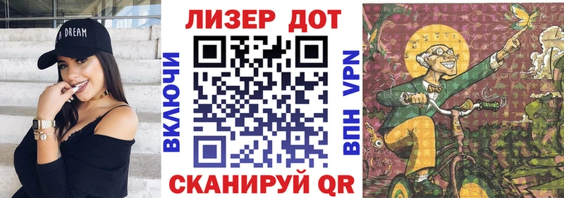 Марки N-bome 1,8мг  закладка  Рославль 